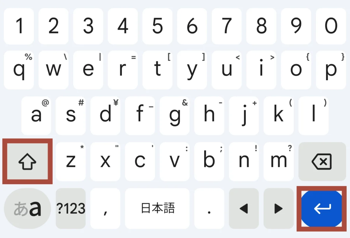 WordPressで改行をするときに使うキー：Android（Gboard使用）